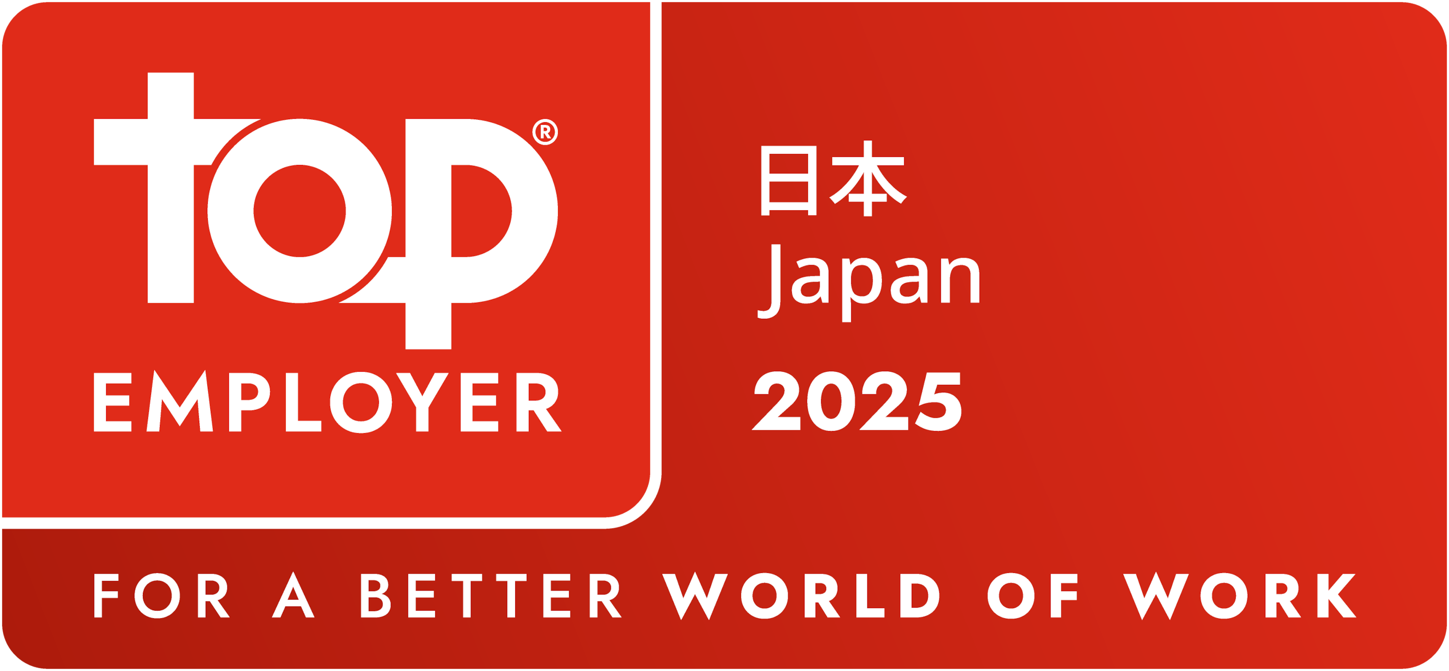 top employer japan 2025